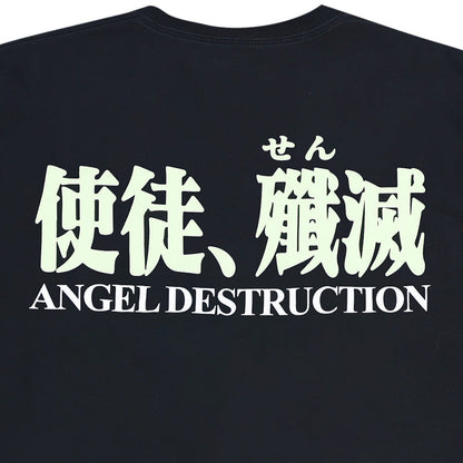 Angel Destruction